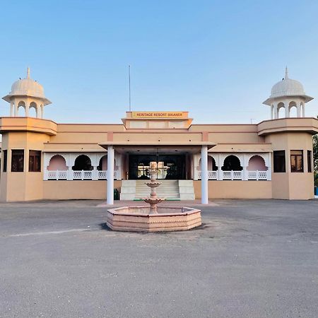Heritage Resort Bikaner Extérieur photo